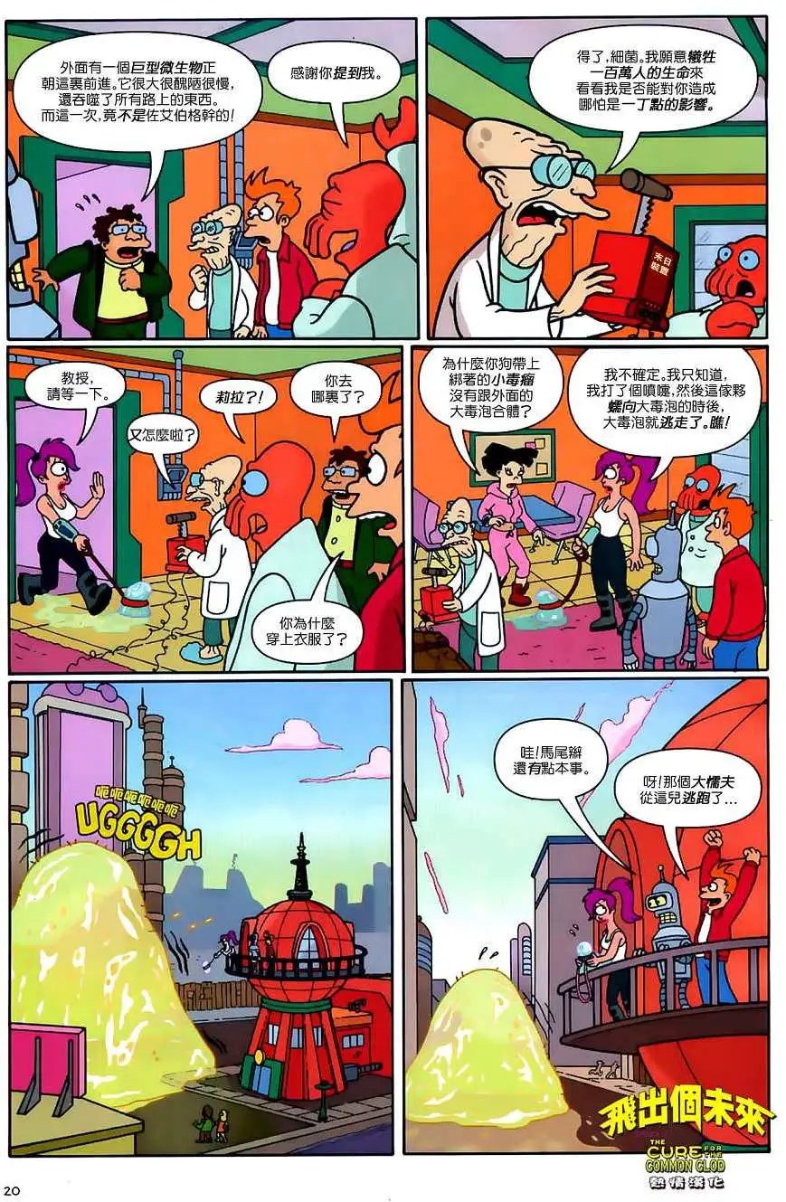 第11卷
