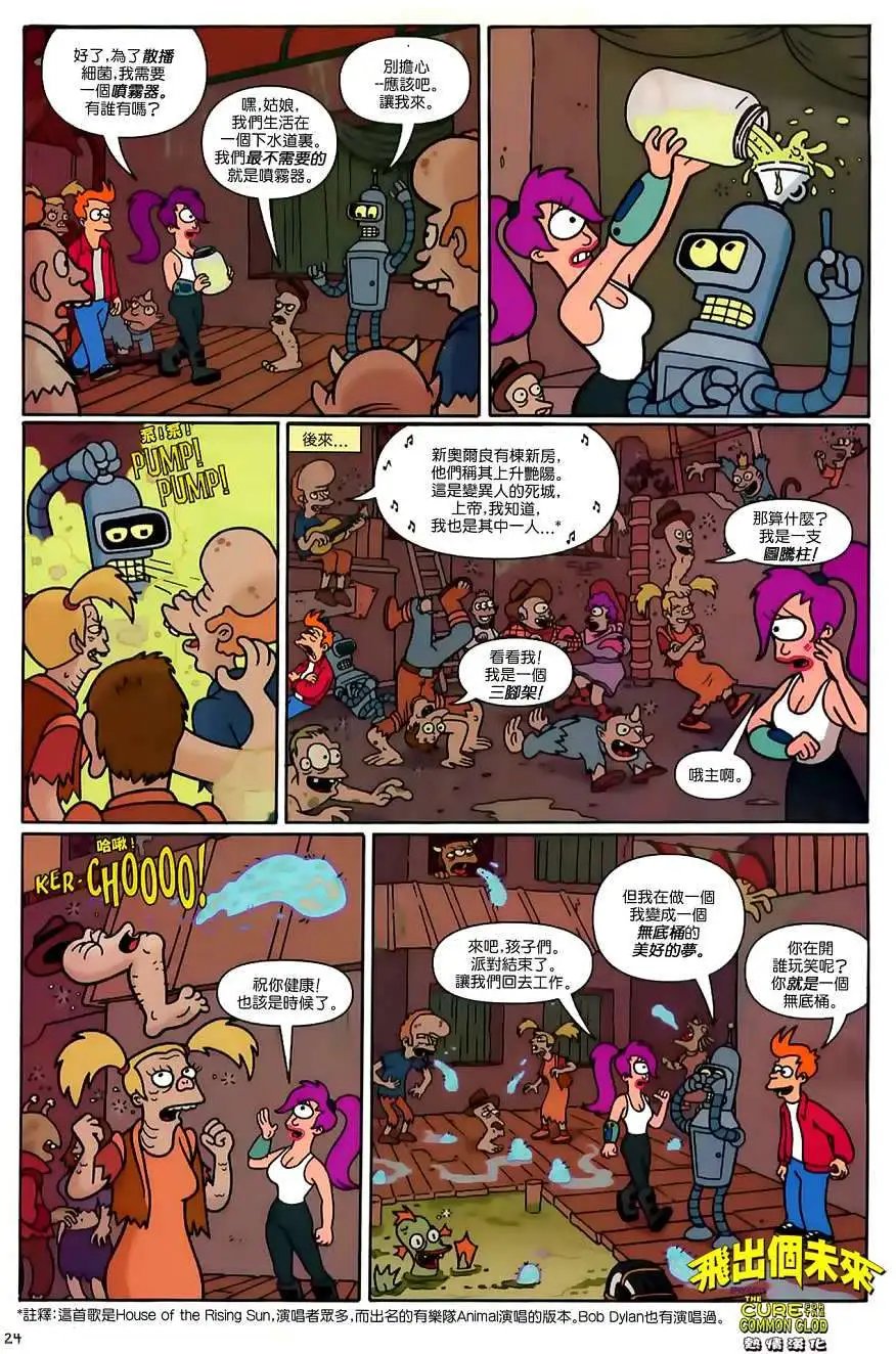 第11卷