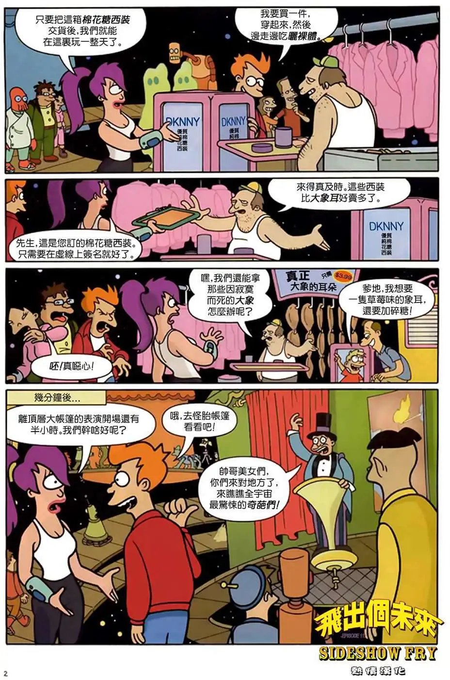 第12卷