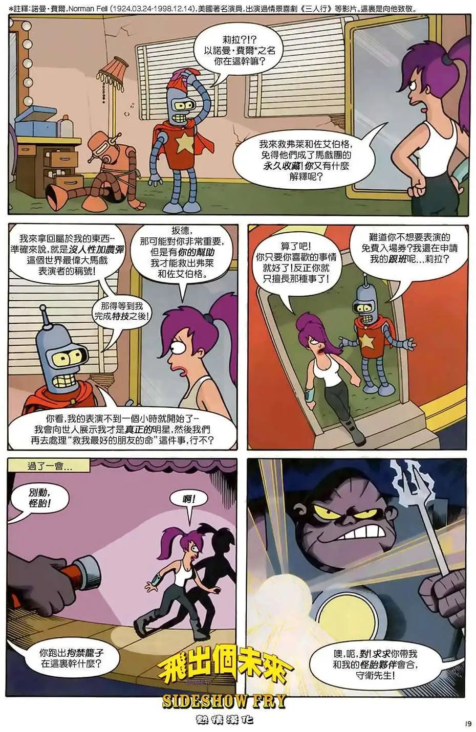 第12卷