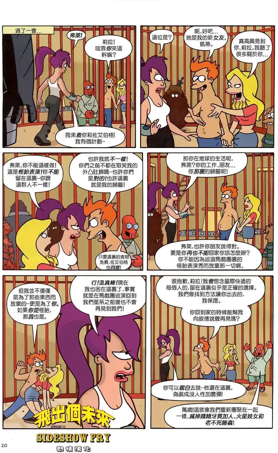 第12卷