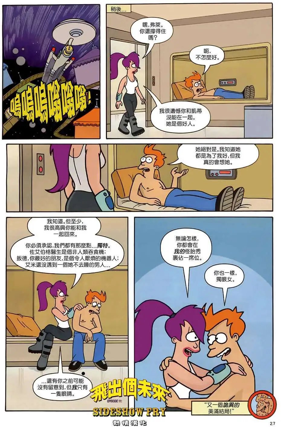 第12卷
