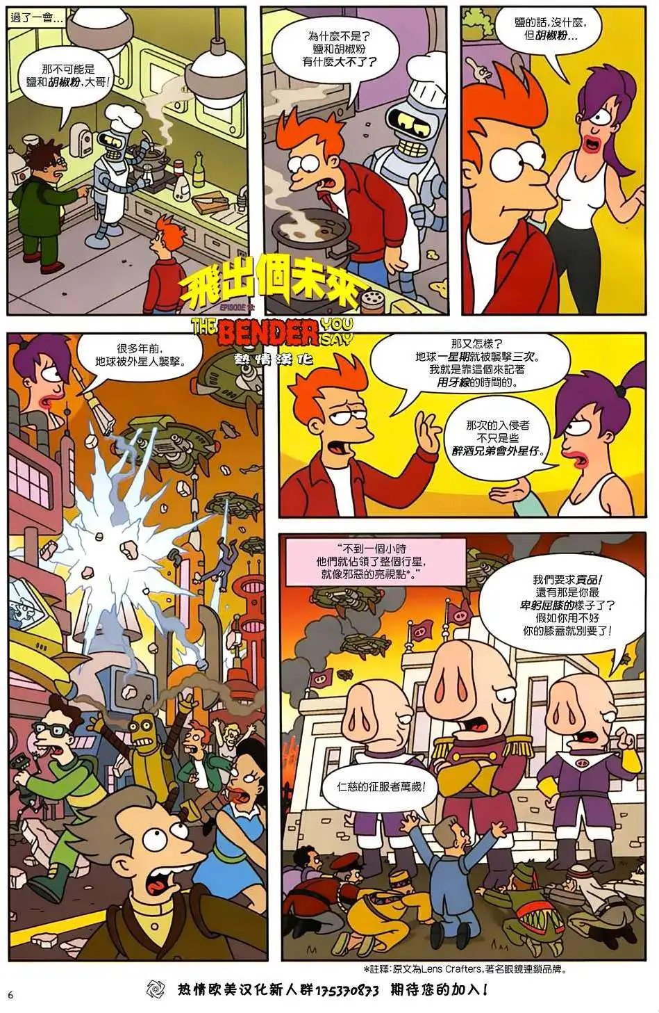 第13卷