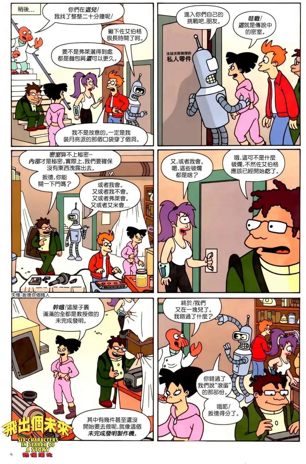 第14卷