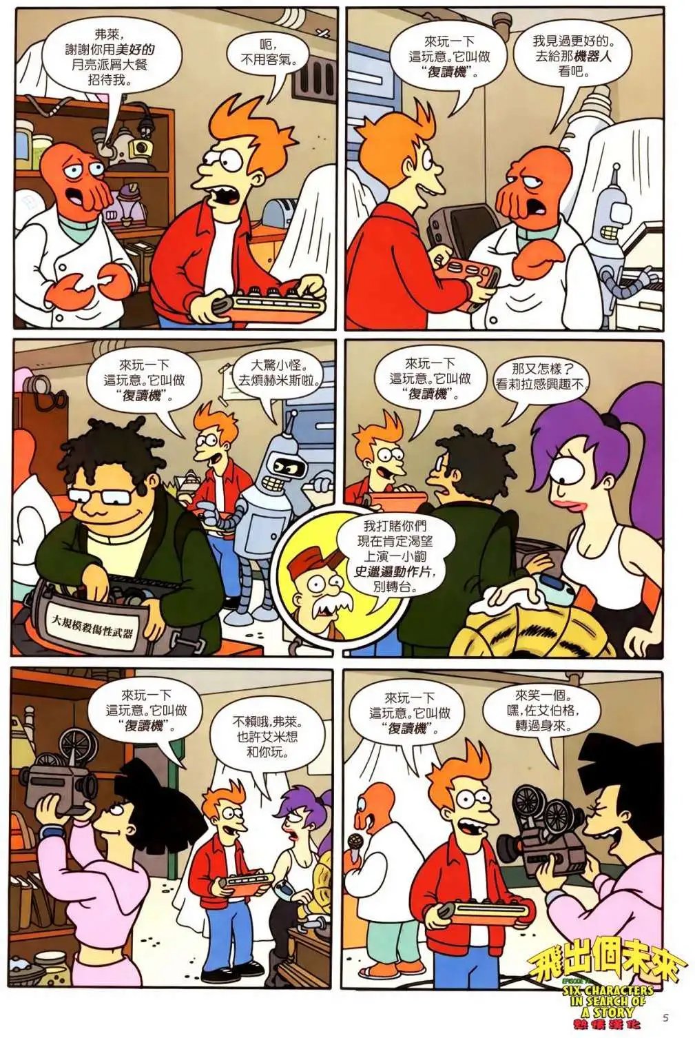 第14卷