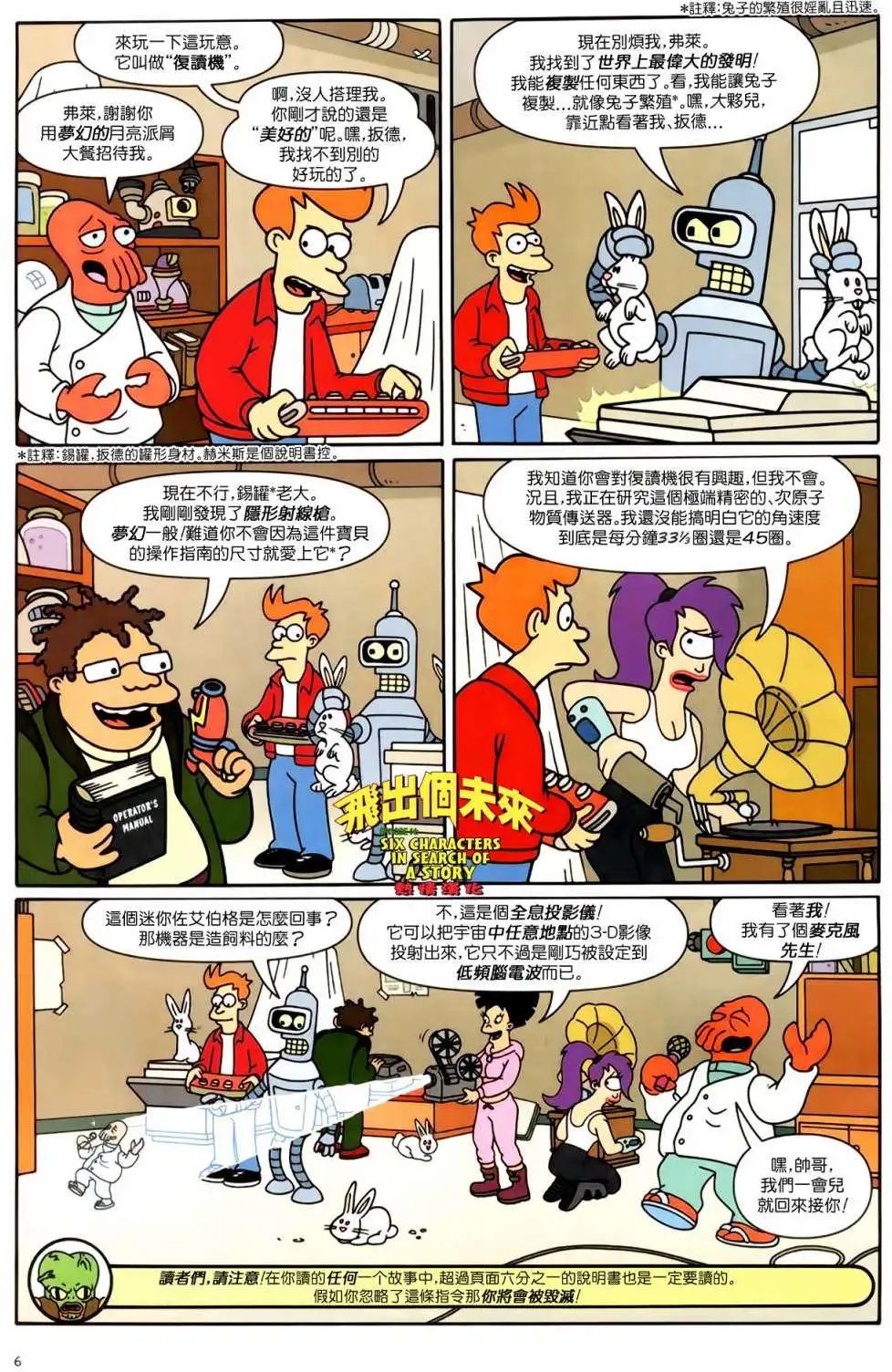 第14卷