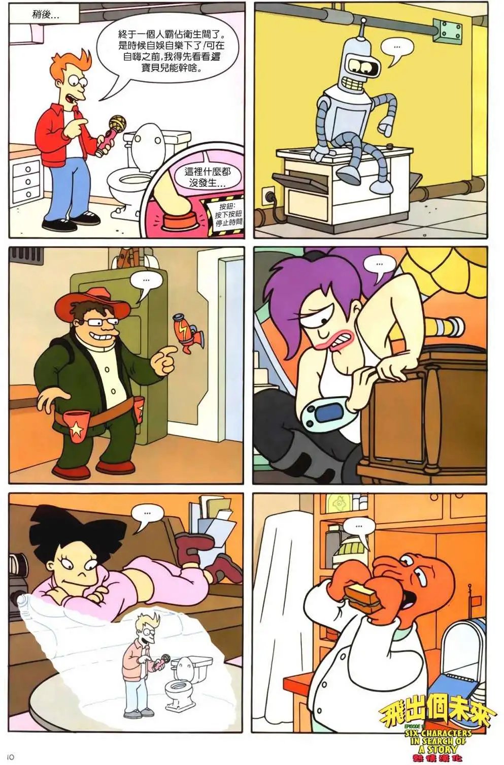 第14卷