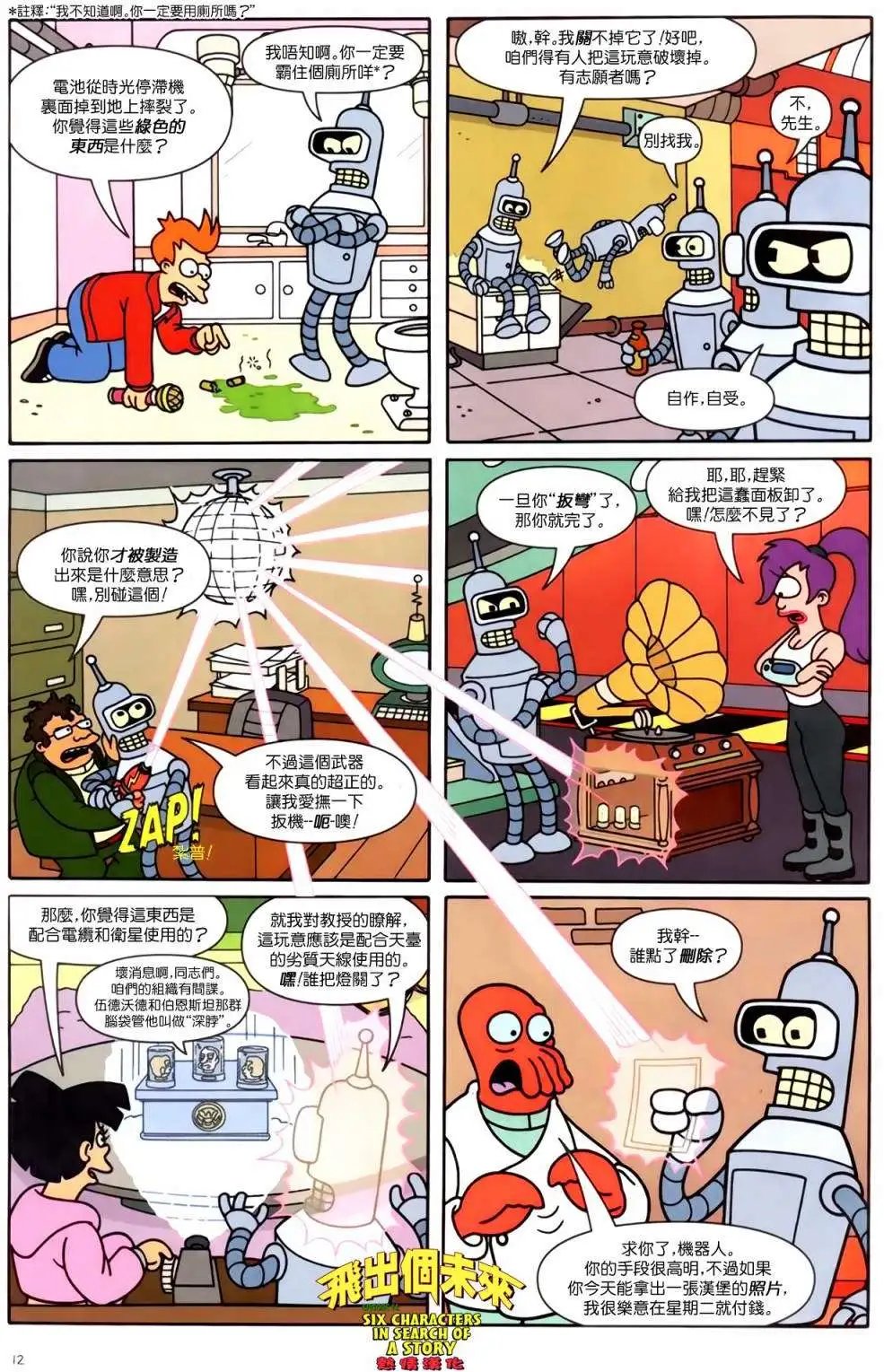 第14卷