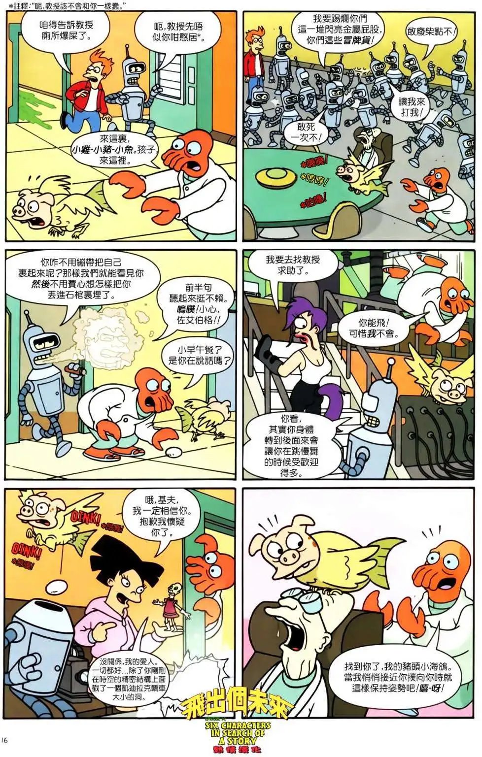第14卷