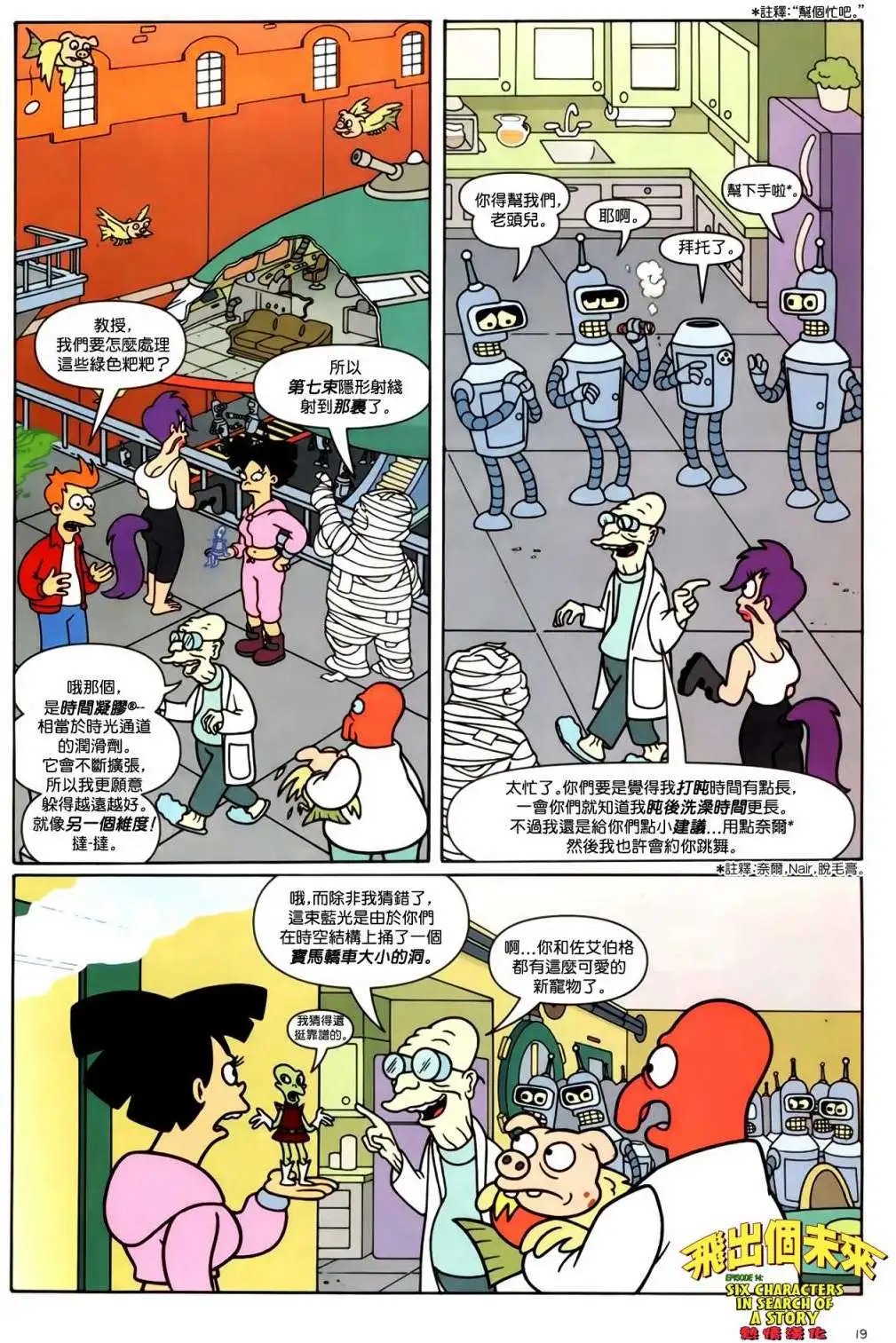 第14卷