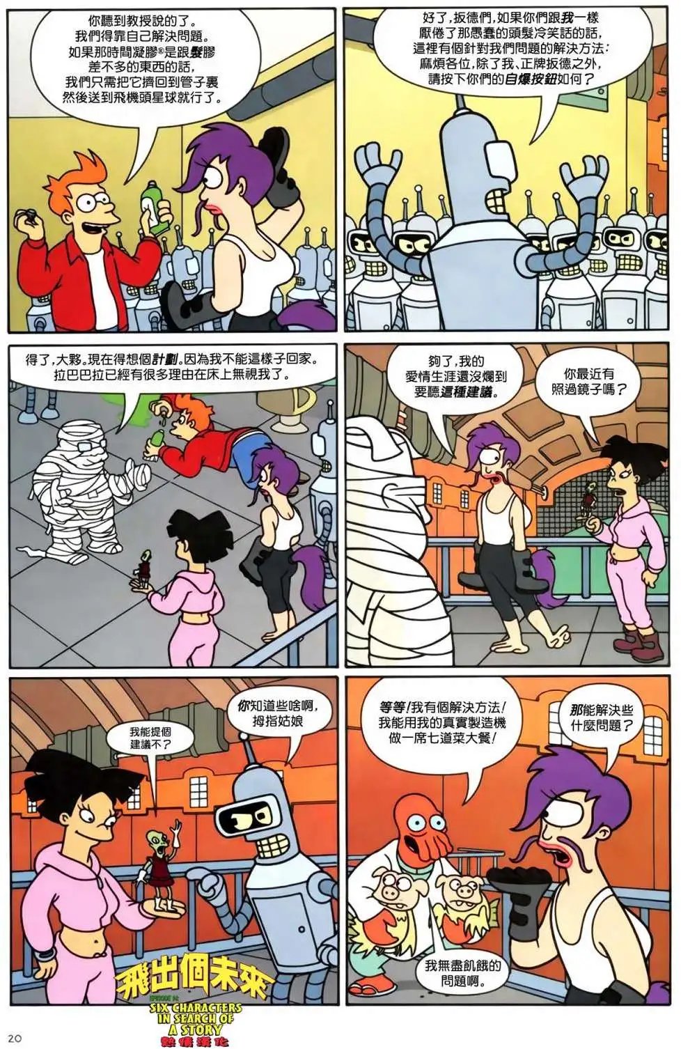 第14卷