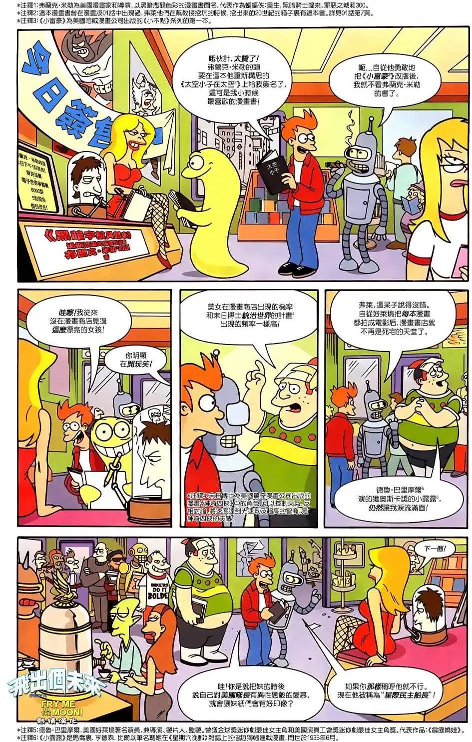 第15卷