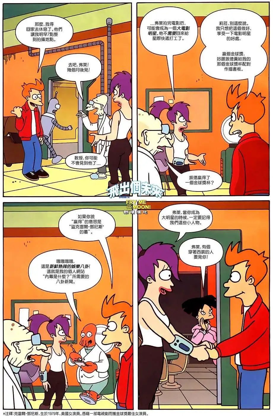 第15卷