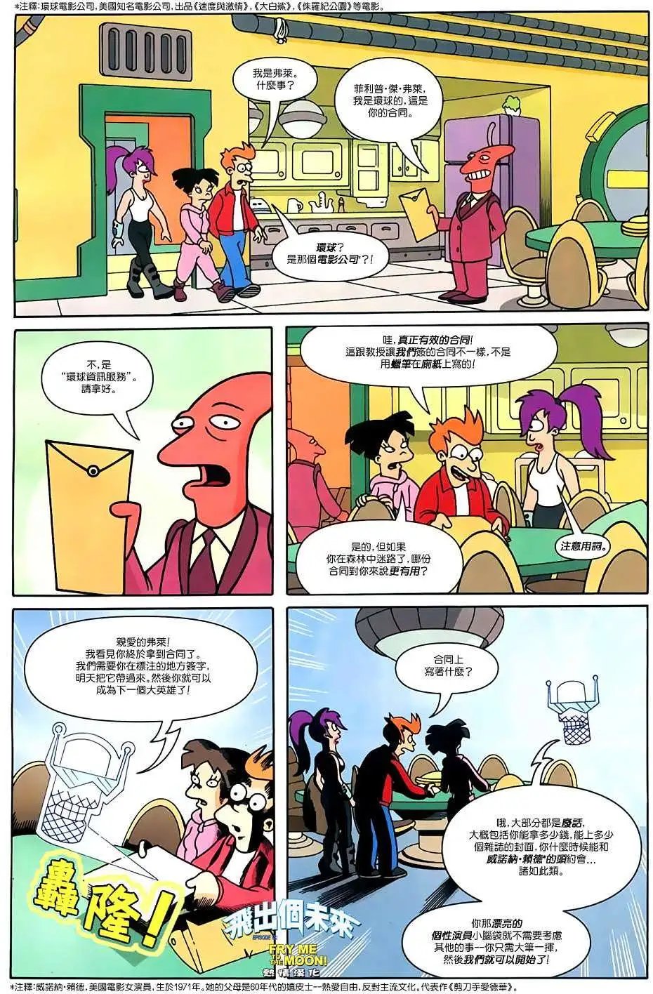 第15卷