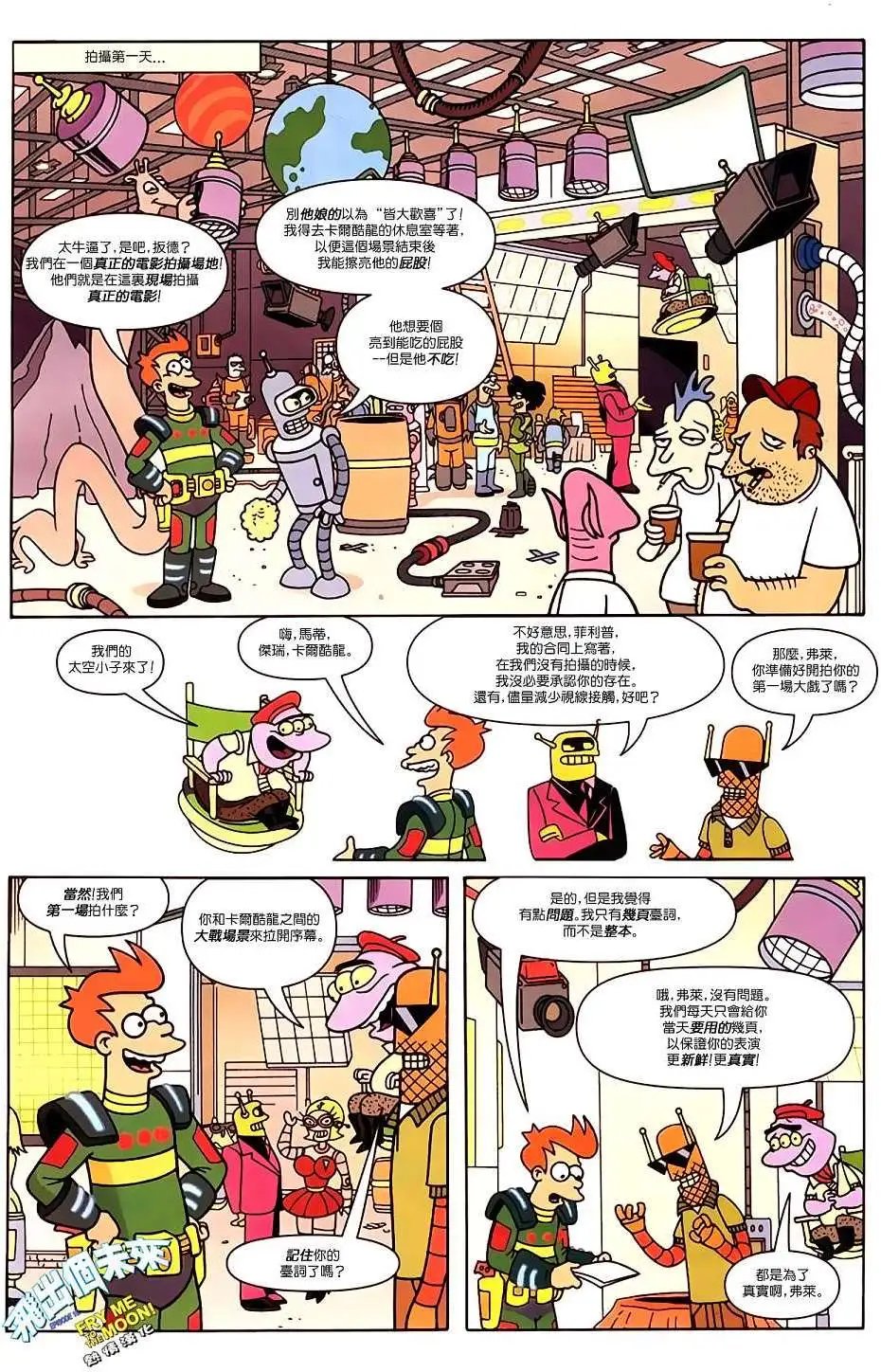 第15卷