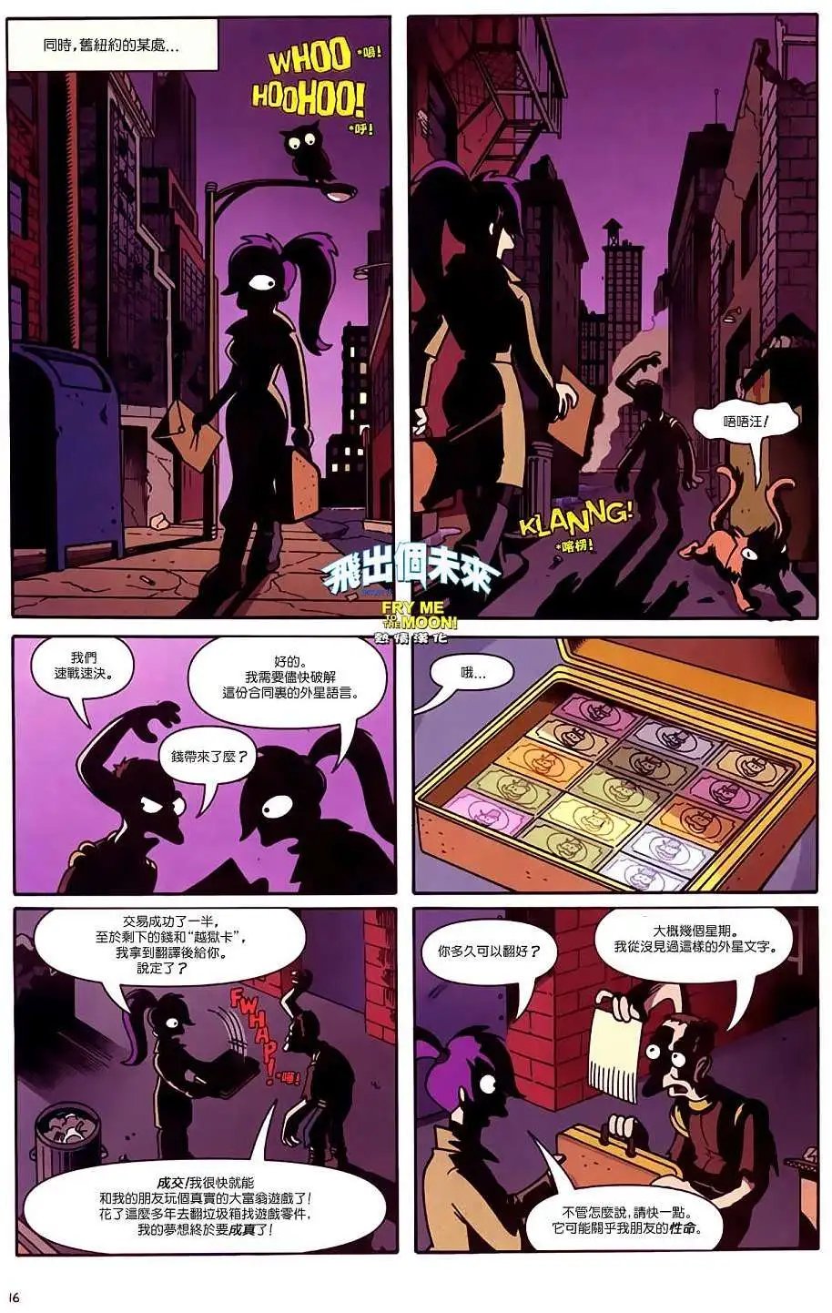 第15卷