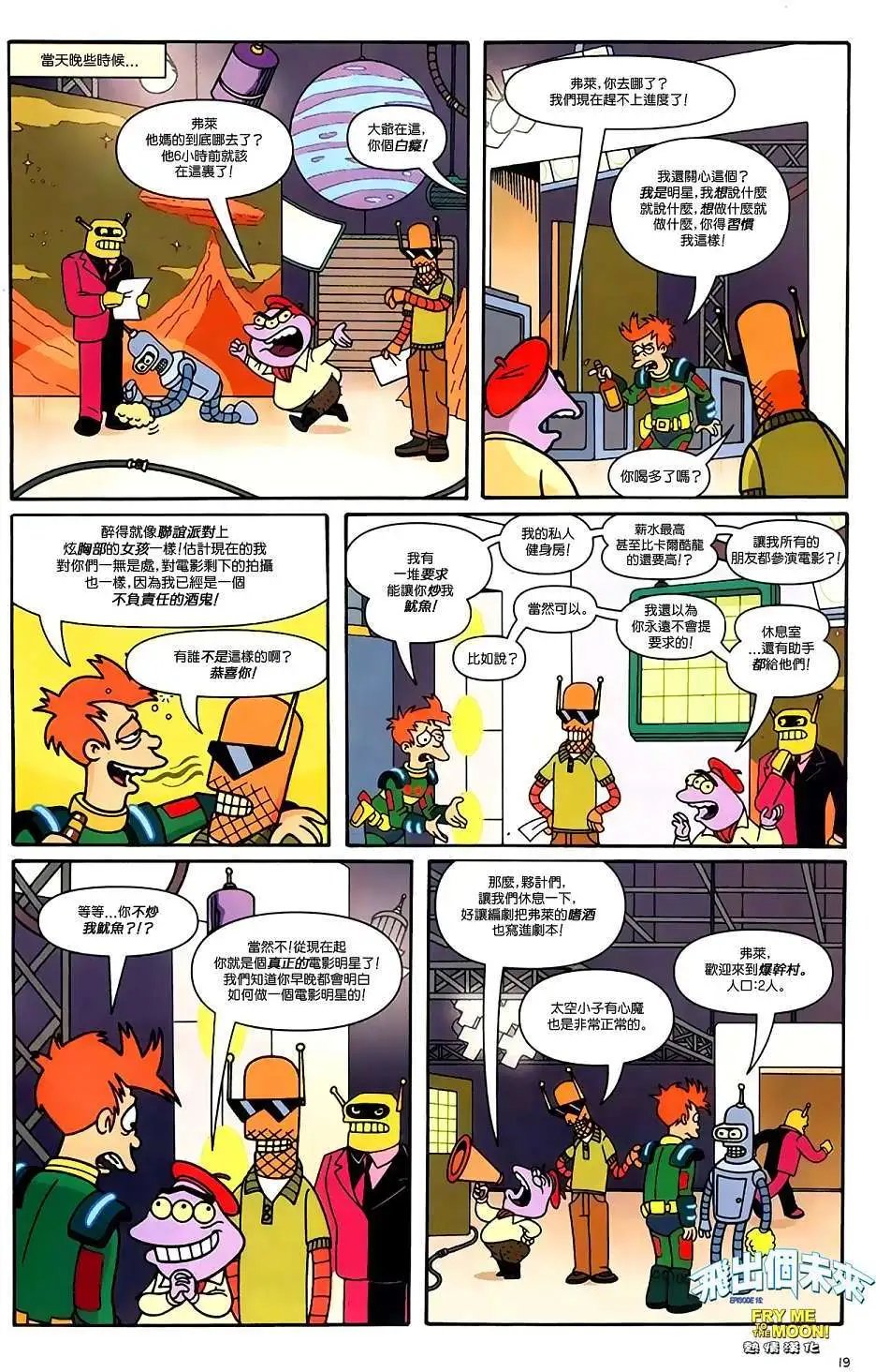 第15卷