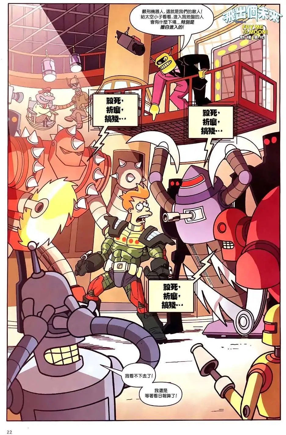第15卷
