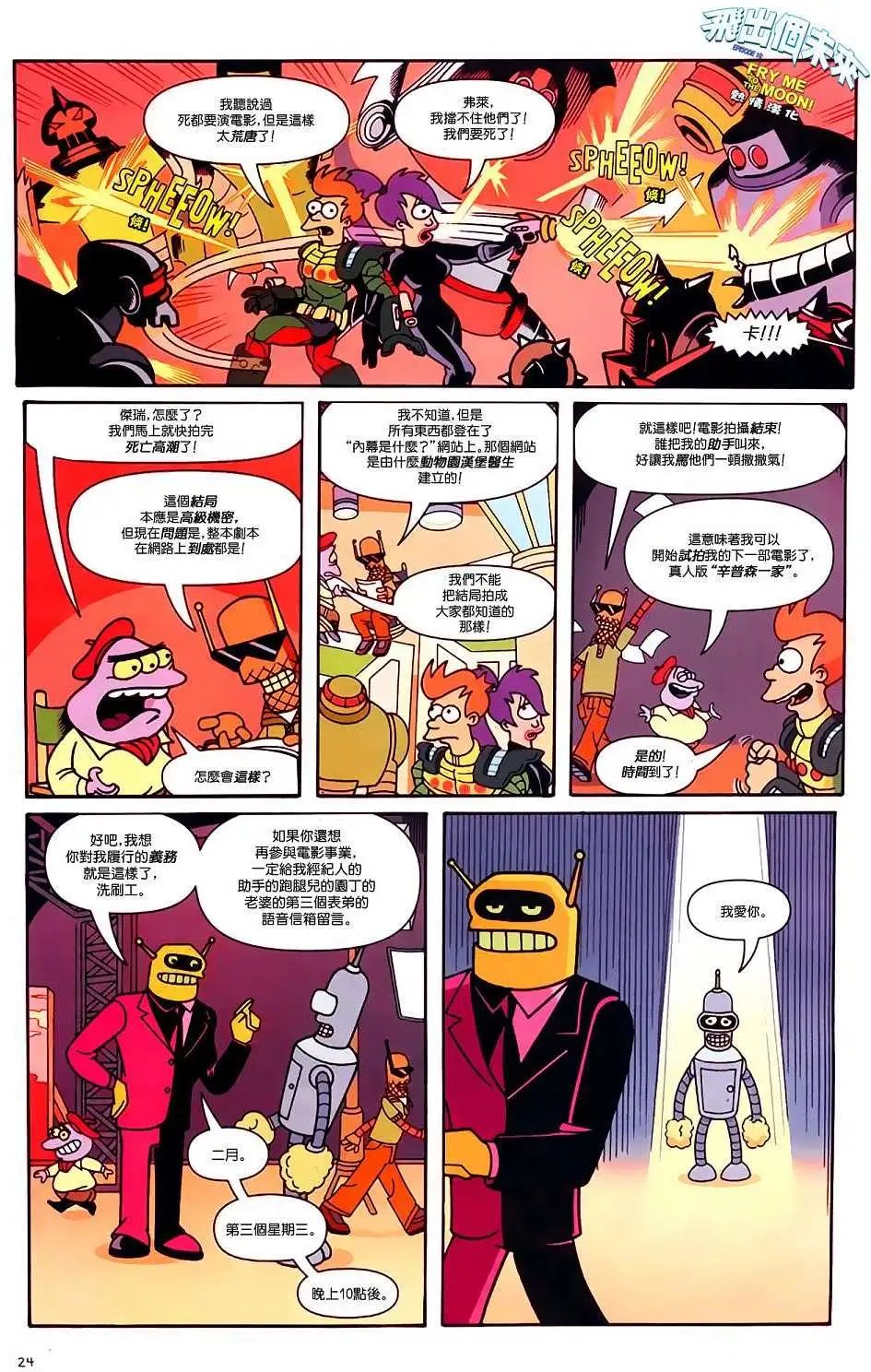 第15卷