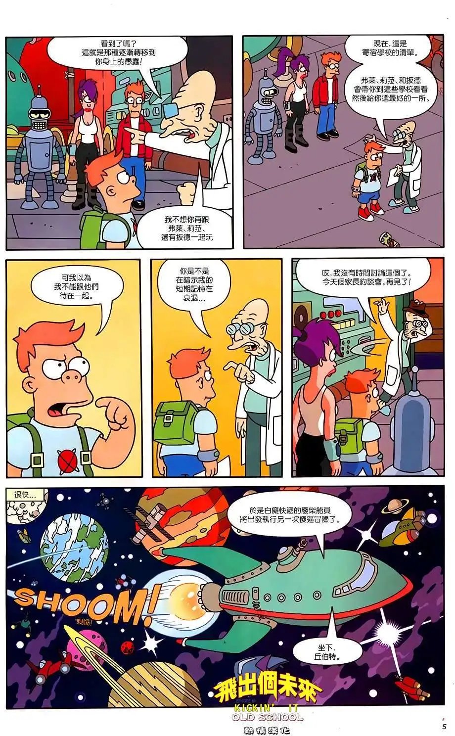 第16卷