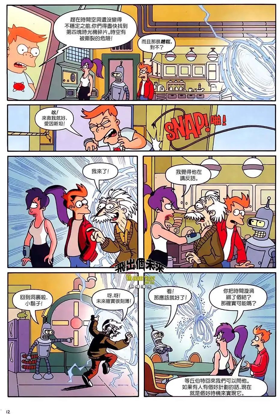 第17卷