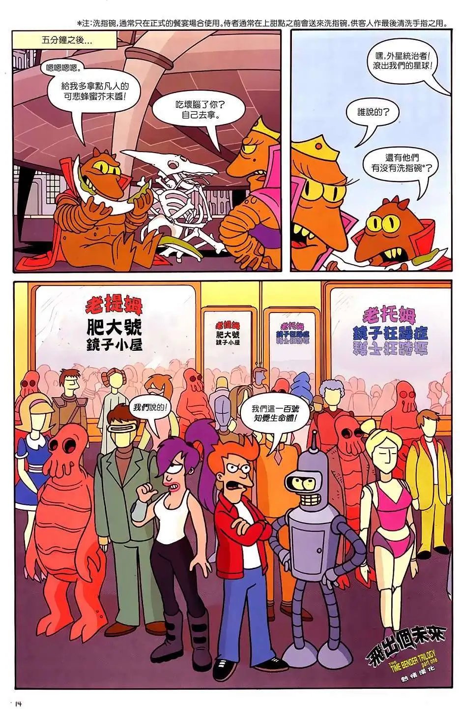 第17卷