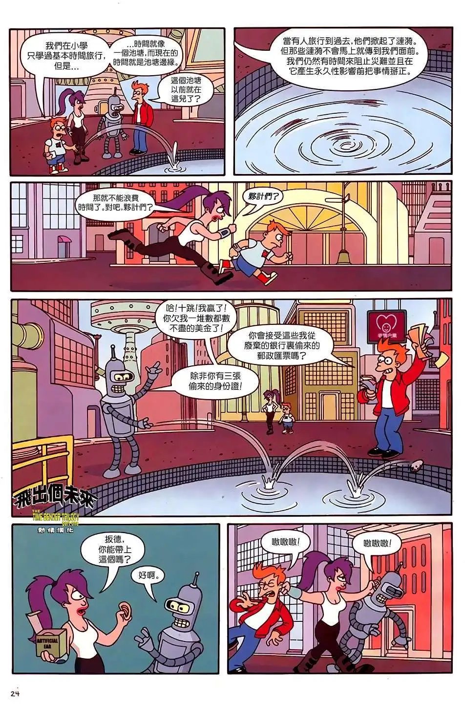 第17卷