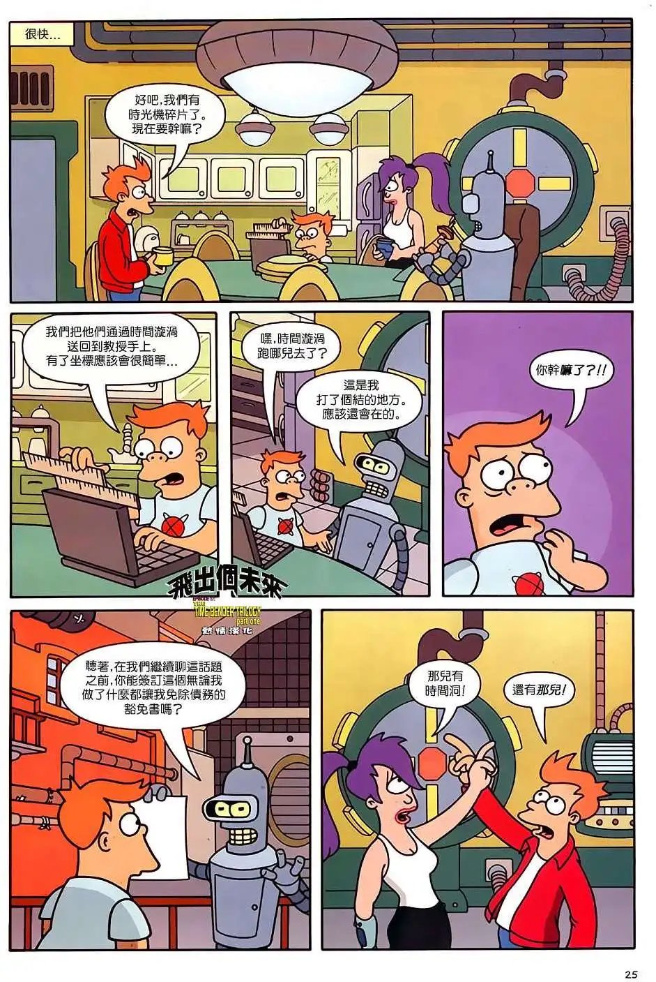 第17卷