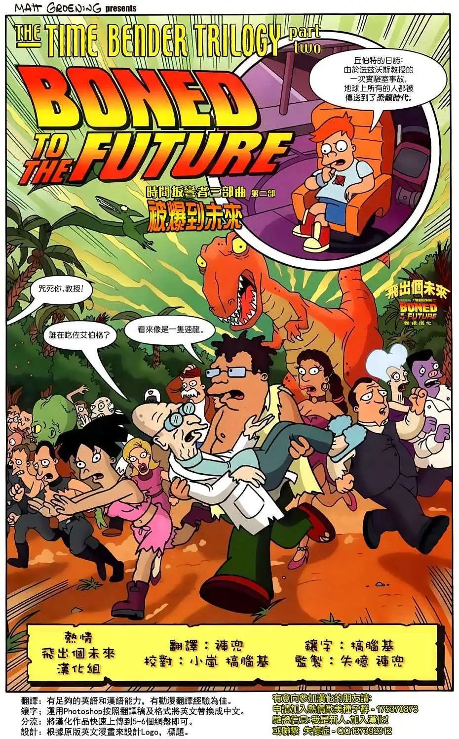 第18卷