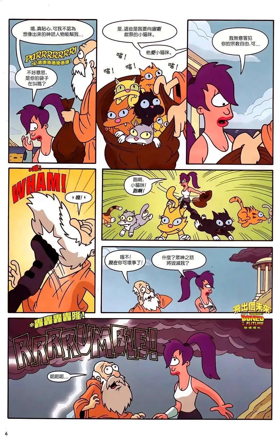 第18卷