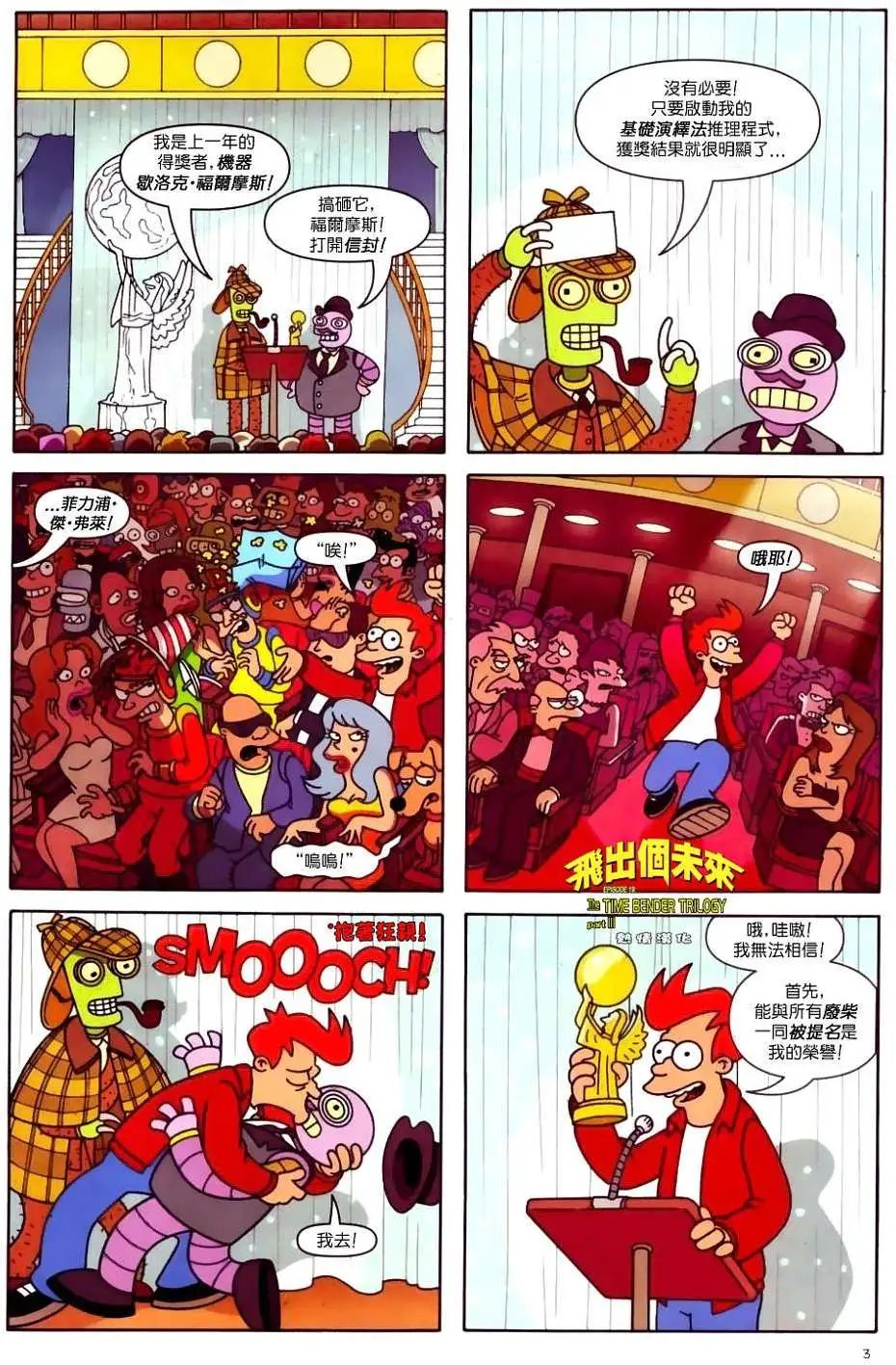 第19卷