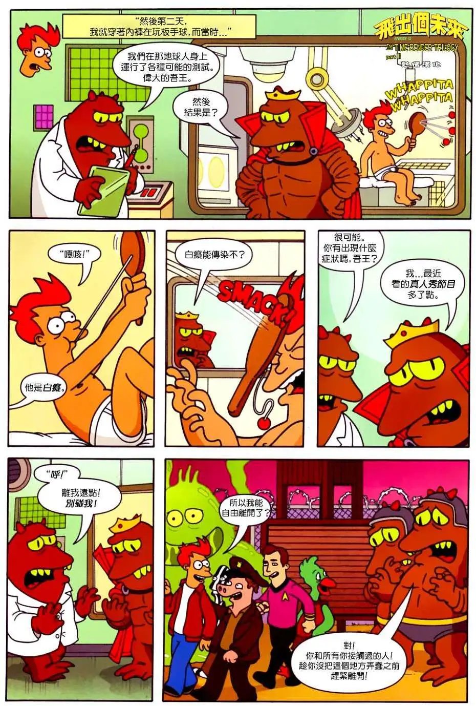 第19卷