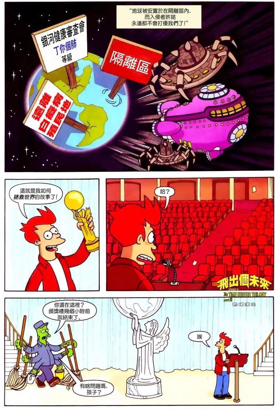 第19卷