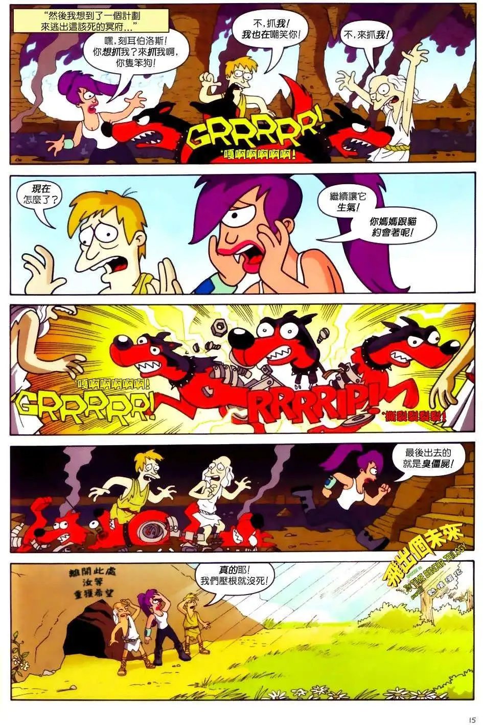 第19卷