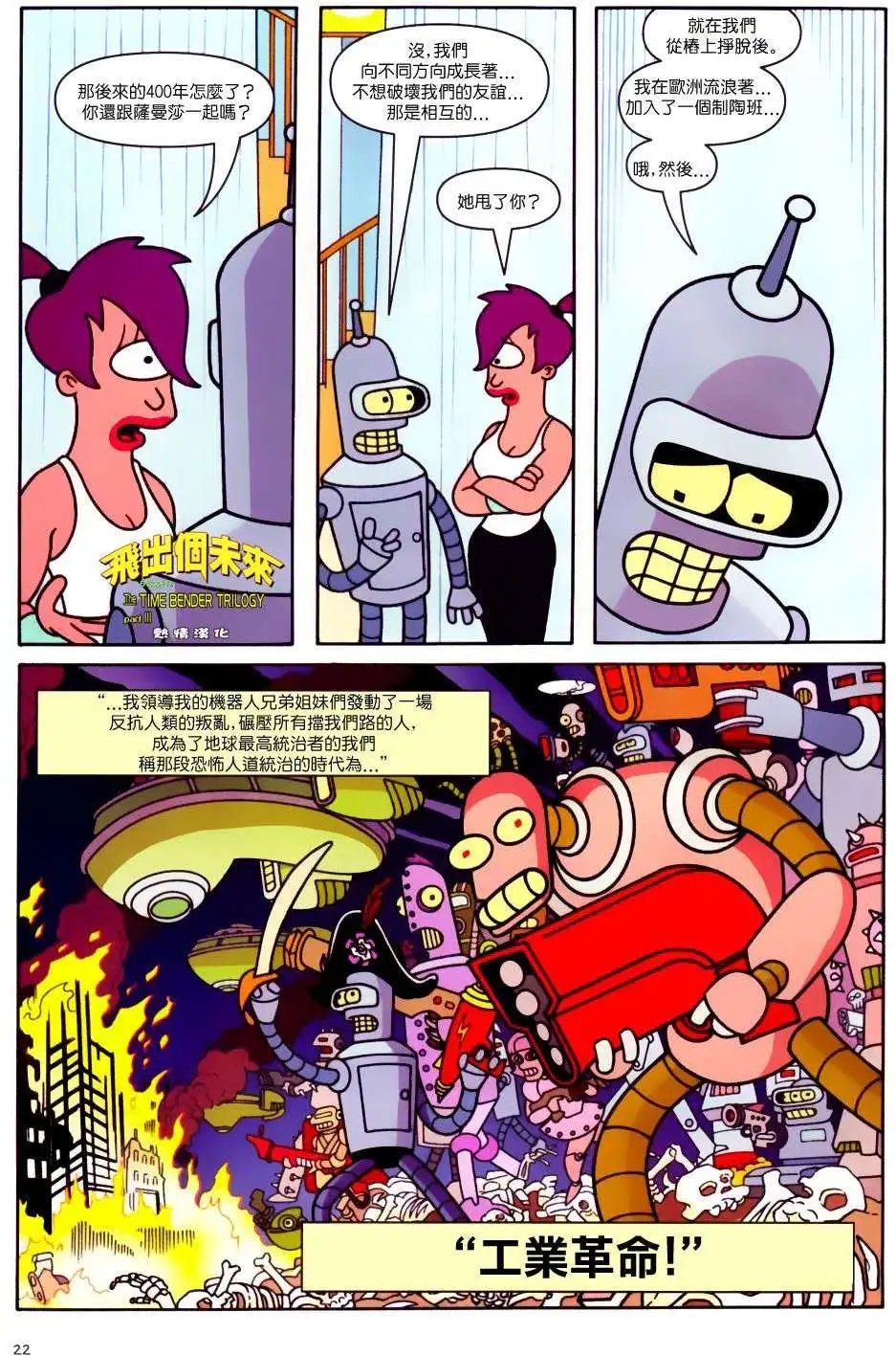 第19卷