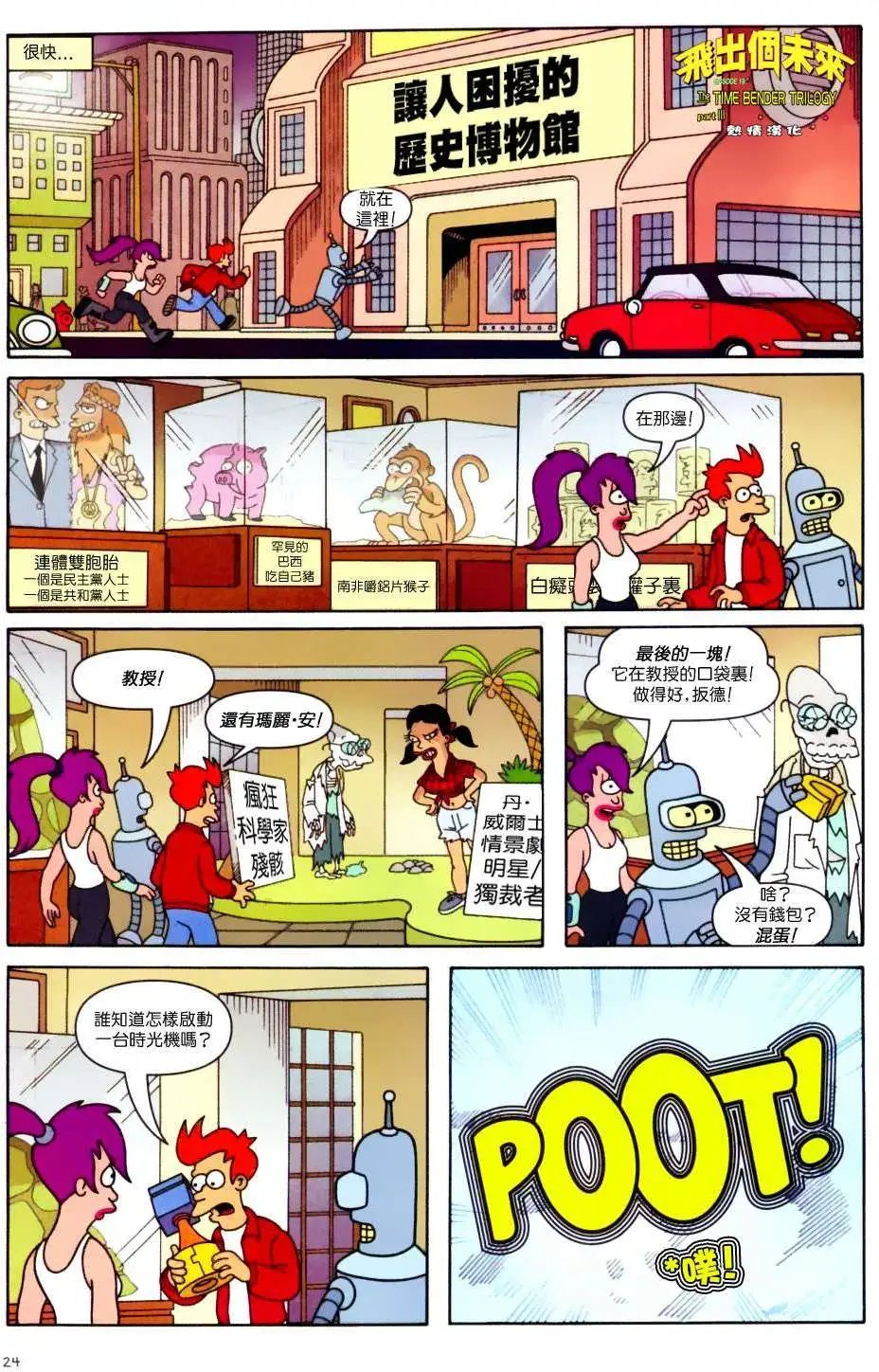 第19卷