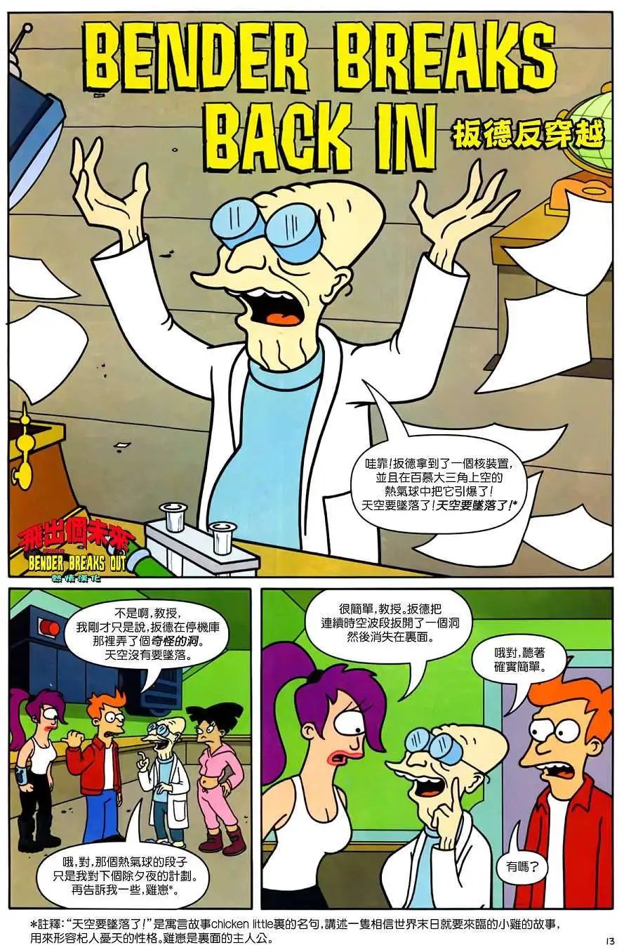 第20卷