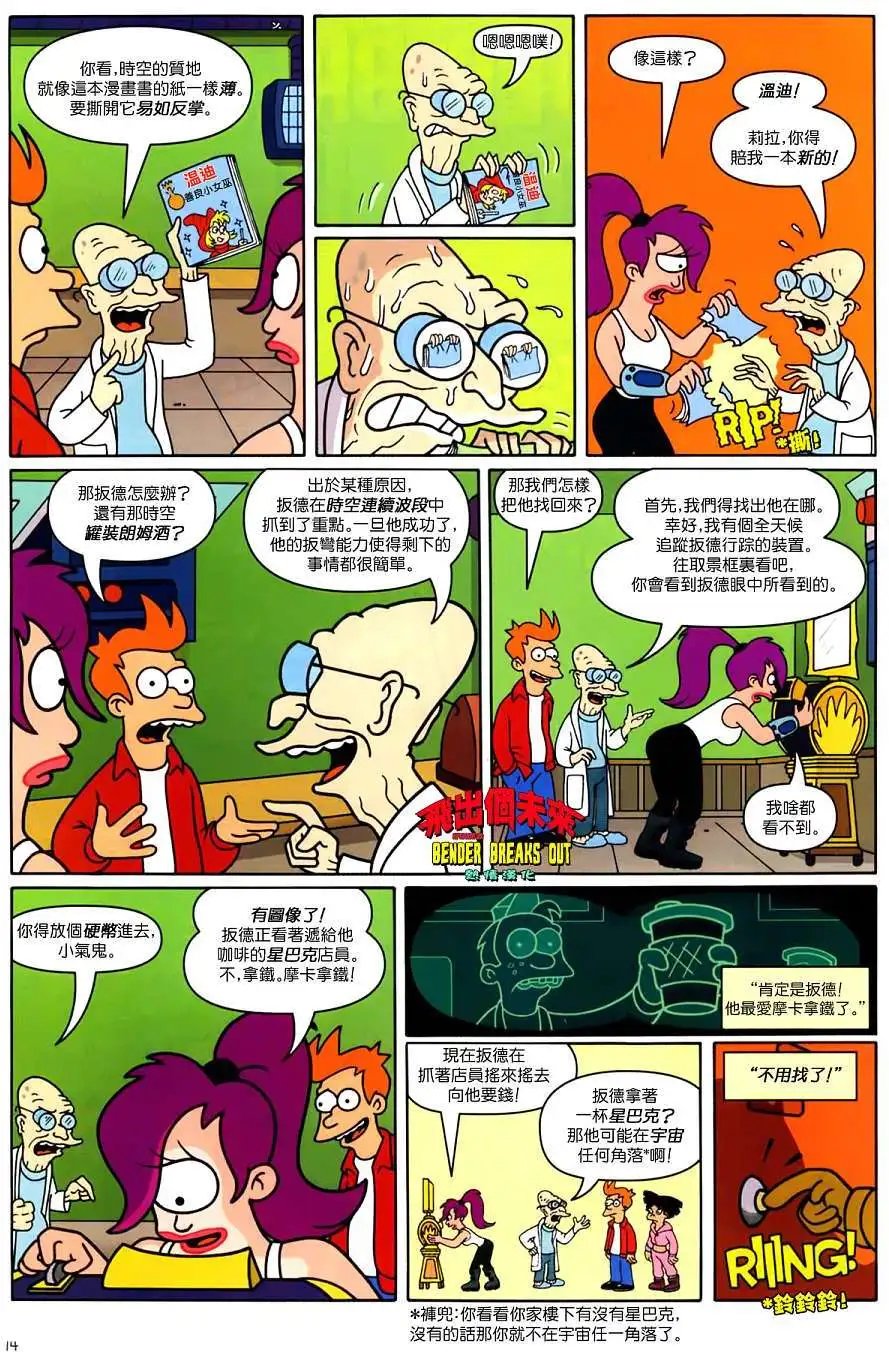第20卷