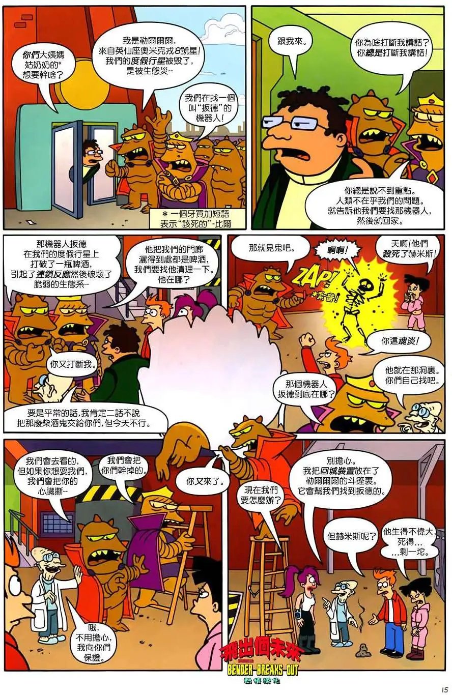 第20卷