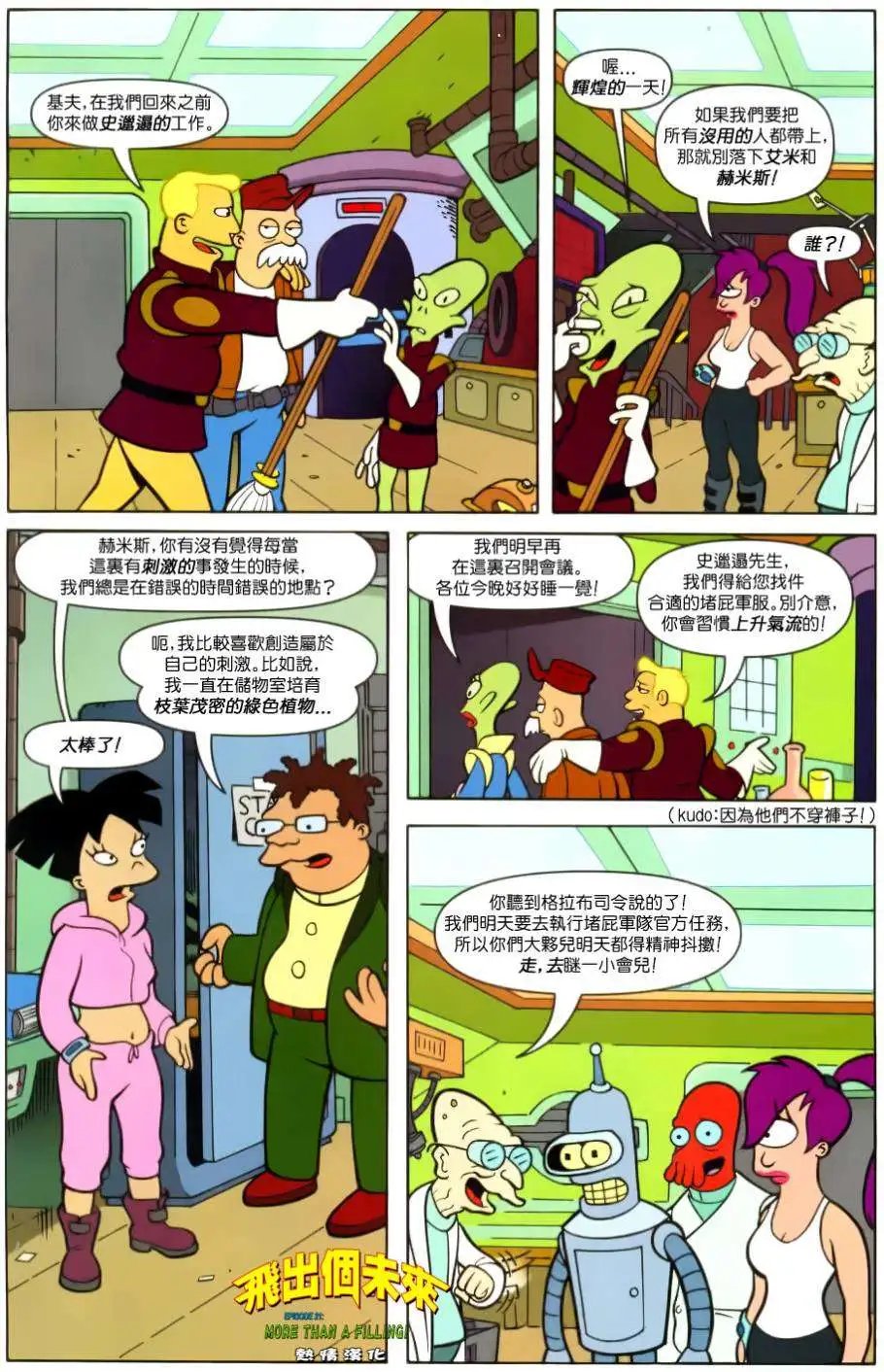 第21卷