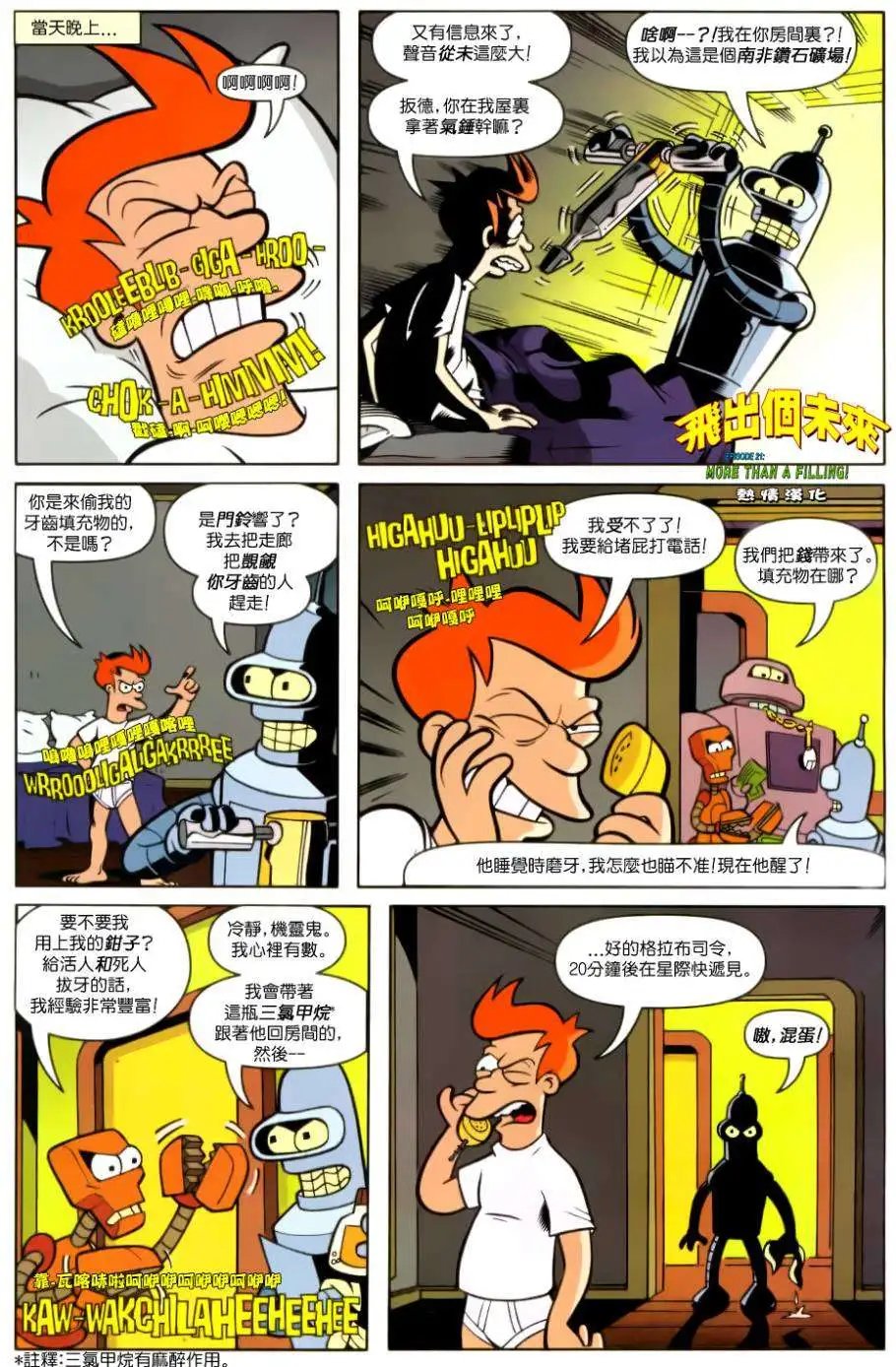 第21卷