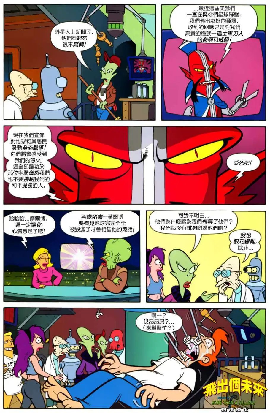 第21卷