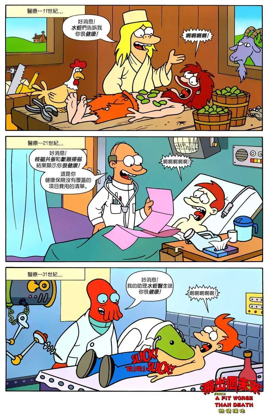 第22卷