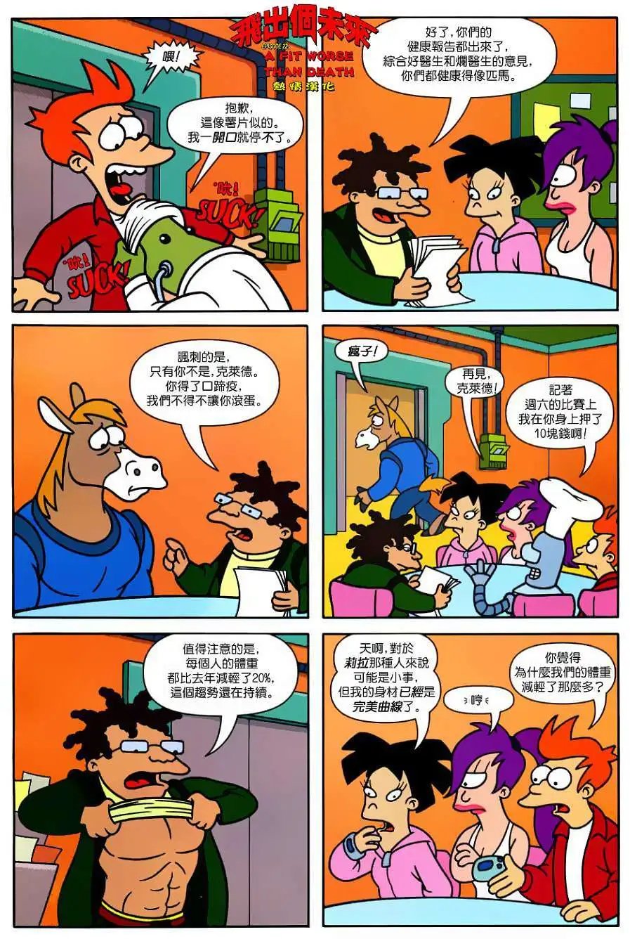 第22卷
