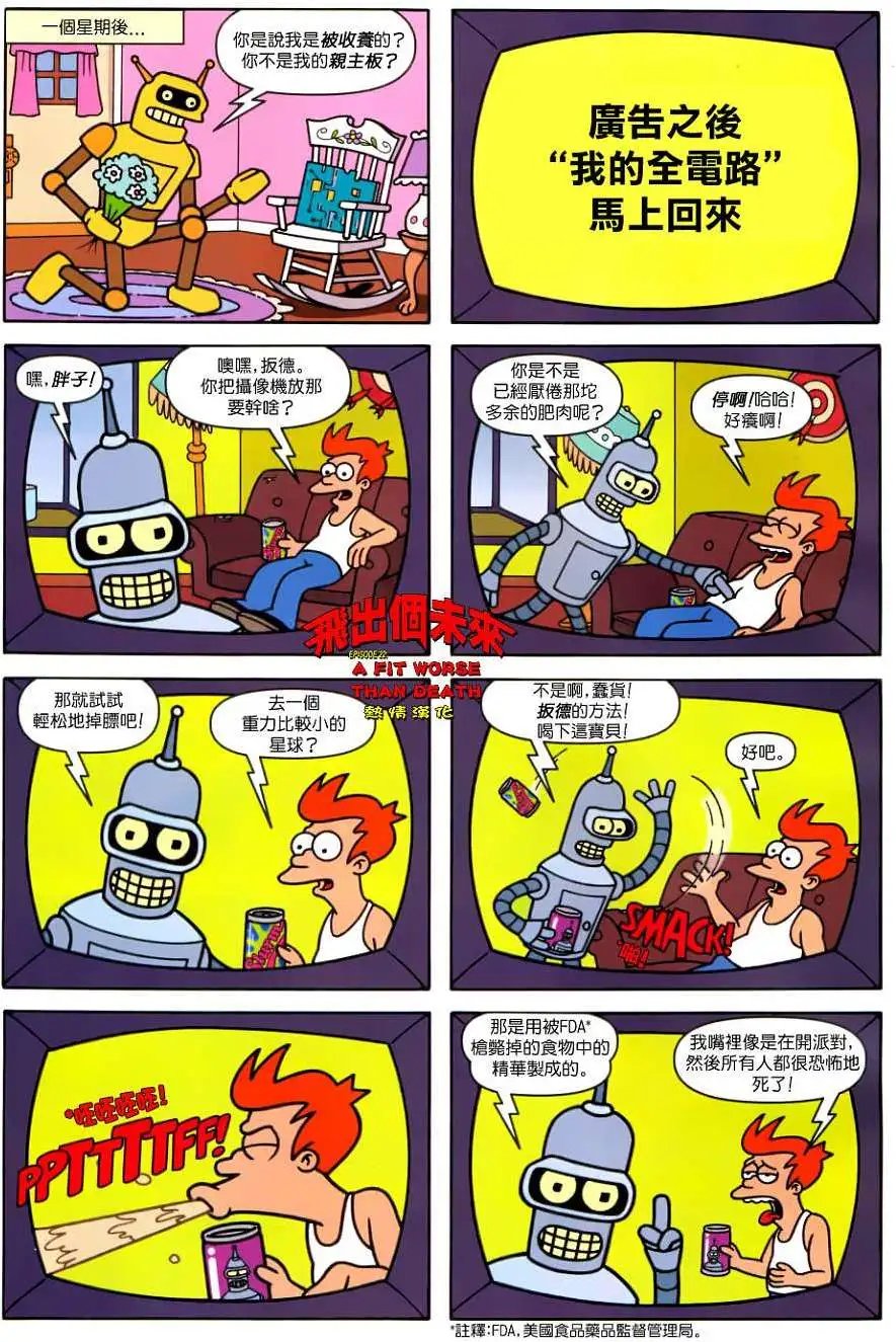 第22卷