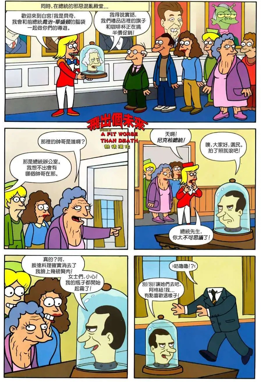第22卷