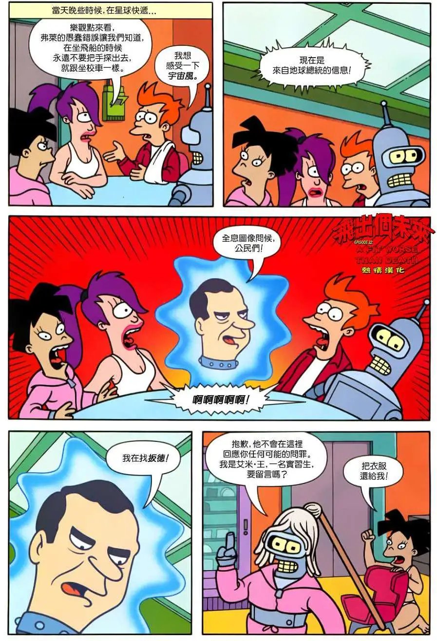 第22卷