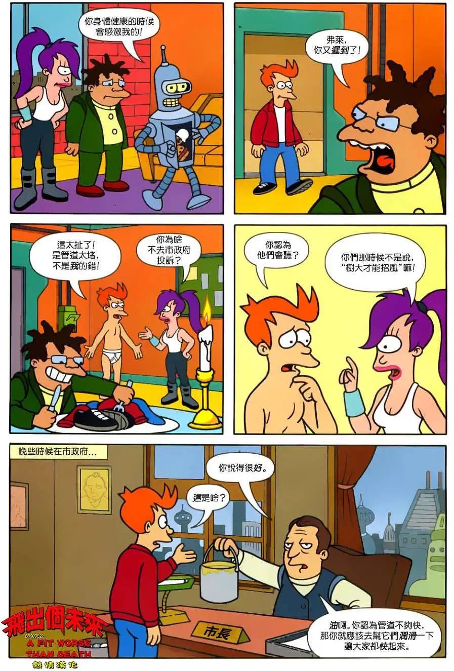 第22卷