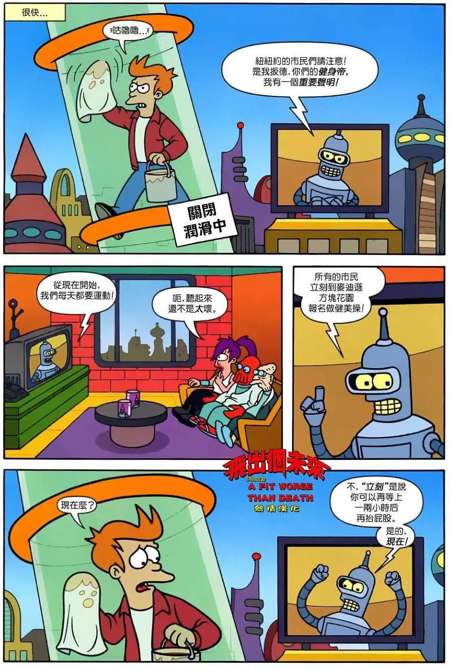 第22卷