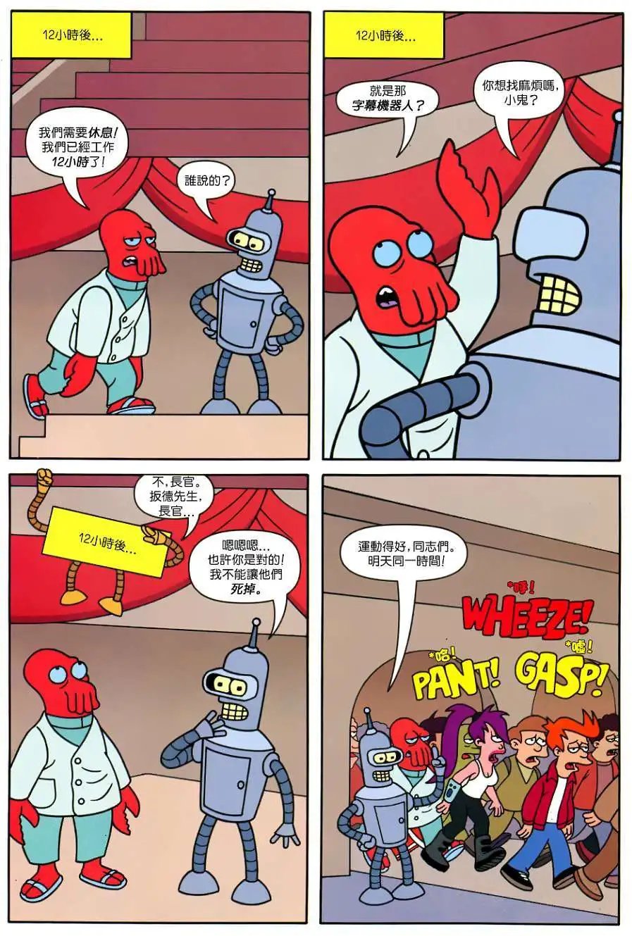 第22卷